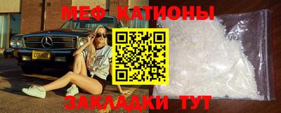 амф Будённовск