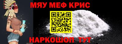 амф Будённовск