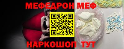 герыч Бугуруслан