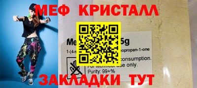 амф Будённовск