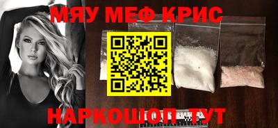 амф Будённовск