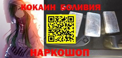 сатива Бузулук