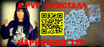сатива Бузулук