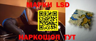 сатива Бузулук