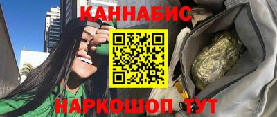 сатива Бузулук