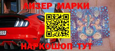 герыч Бугуруслан