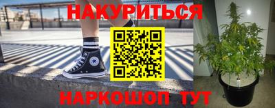 герыч Бугуруслан