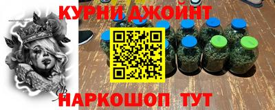 герыч Бугуруслан