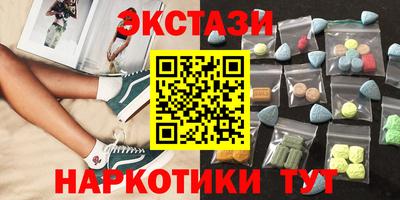 герыч Бугуруслан