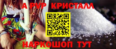 сатива Бузулук
