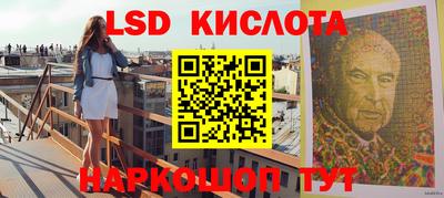 герыч Бугуруслан
