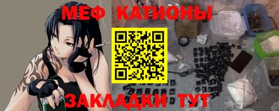герыч Бугуруслан